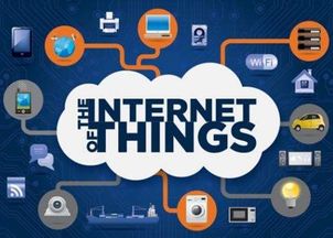 提升物聯(lián)網(wǎng)設(shè)備防護(hù)能力 全面加強(qiáng)互聯(lián)網(wǎng)安全服務(wù)