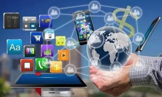 保定部分公共場所免費(fèi)上網(wǎng)與信息咨詢服務(wù)助力市民便捷生活