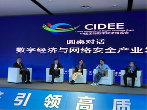 互聯(lián)網(wǎng)企業(yè)將成為中國網(wǎng)絡(luò)安全的中堅力量——以龔蔚和WiFi萬能鑰匙為例